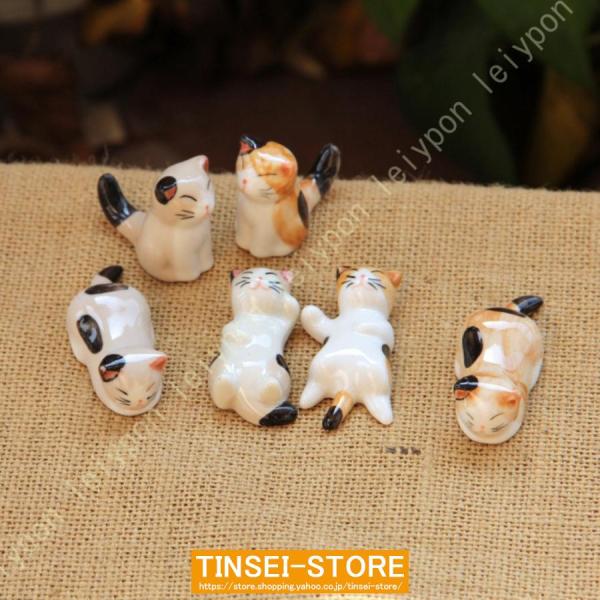 置物 置き物 ナイフレスト フォークレスト ナイフ置き フォーク置き スプーン置き 箸置き 猫 ネコ...