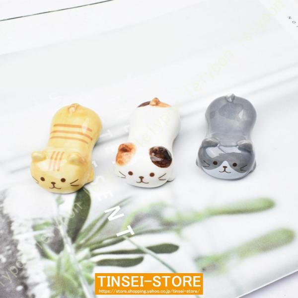 オシャレ かわいい ネコ型 セラミック 置物 ねこ 箸置き セット ねこ おもしろ雑貨 キッチン雑貨...