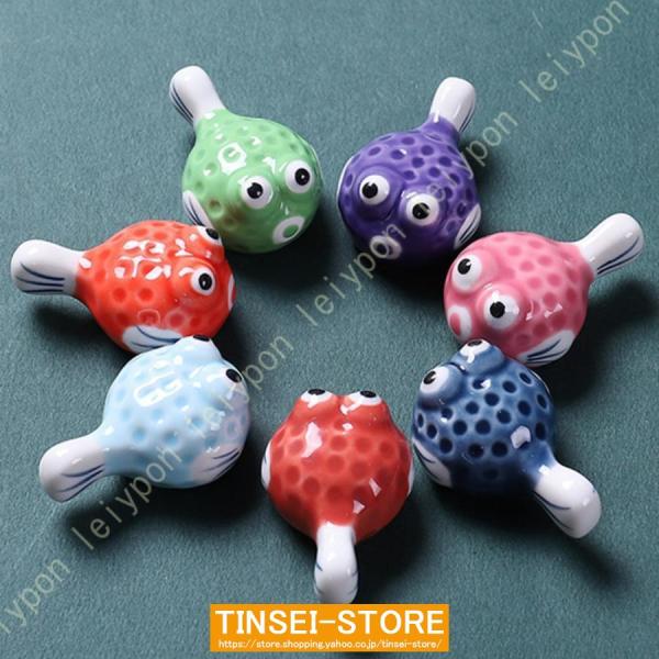 箸置き 犬 4/7点 陶器製 おしゃれ かわいい 夏 はしおき アクセサリー 玄関におく置き物 フグ...