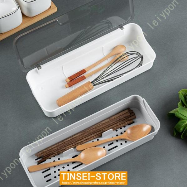 お箸入れケース お箸収納ボックス 積み重ね可 ッチン収納ボック 透明蓋 ゃれス 水切り食器かご カト...