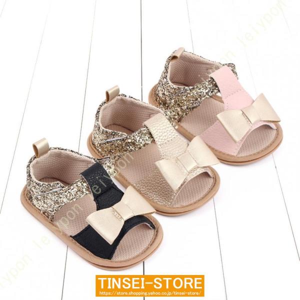 キッズ サンダル 子供 靴 女の子 通気 柔軟性 ガールズシューズ ベビーシューズ マジックテープ ...
