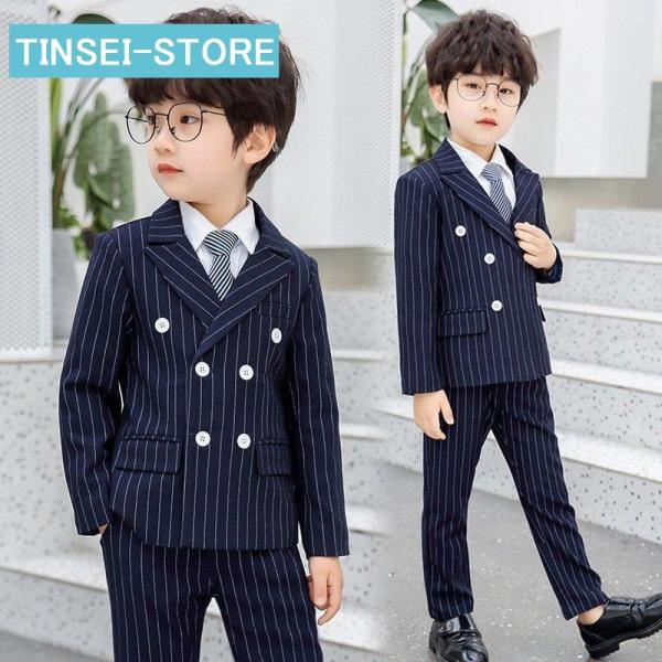 男の子 スーツ フォーマルスーツ キッズ 男 フォーマル おしゃれ 子供服 キッズ 入学式 卒園式 ...