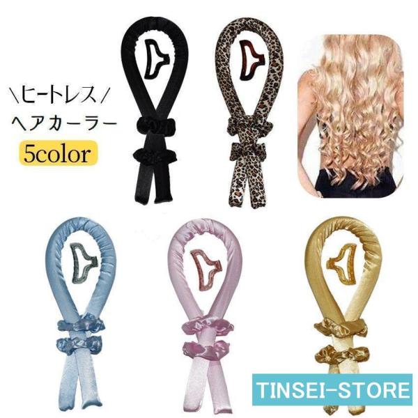 ギフトボックス ペンケース ボールペンケース 日用品雑貨 文房具 無地 単色 シンプル かわいい お...