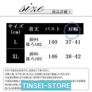 スプリングコート レディース 薄手 トレンチコ...の詳細画像3