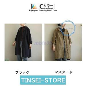 スプリングコート レディース 薄手 トレンチコ...の詳細画像4