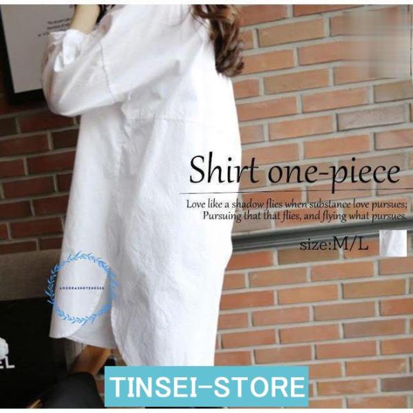シャツワンピース レディース ワンピース 春 夏 きれいめ 体型カバー シャツ　シャツワンピ　ゆった...