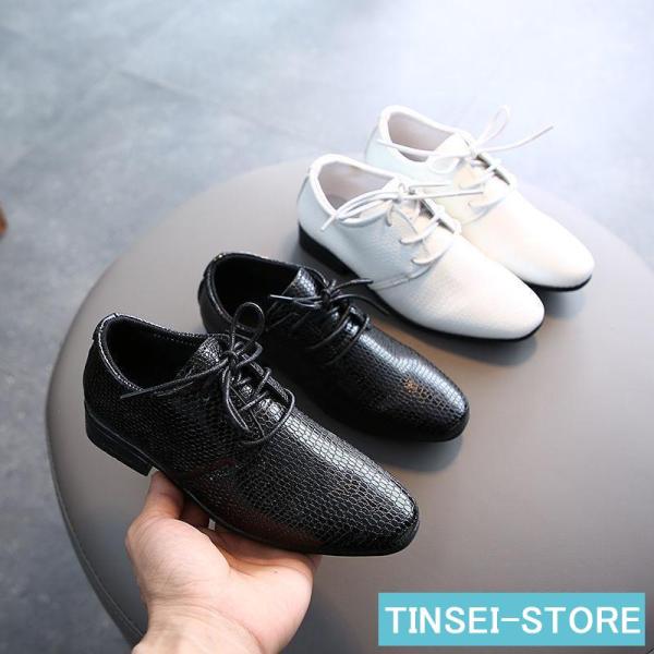 男の子 フォーマル 靴 シューズ 男児 子供シューズ 革靴 男 発表会 結婚式 入学式 卒業式 卒園...