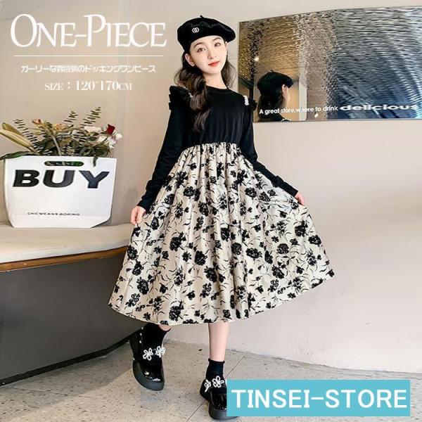 子供 ドレス かわいい 花柄 長袖子どもワンピース 子供ワンピース女の子 発表会 シンプル 子供服 ...