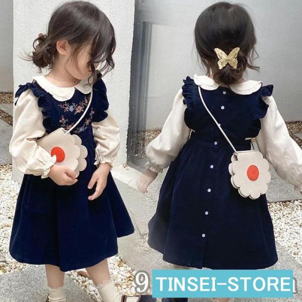 ワンピース ドレス 長袖 女の子 2点セット シャツ+ワンピース 子供 入園式 入学式 お受験 発表...