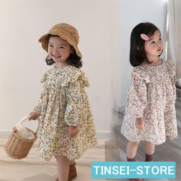 子供服 ワンピース 長袖 春夏 女の子 キッズワンピース ロングワンピース チュニック 子供ドレス ...