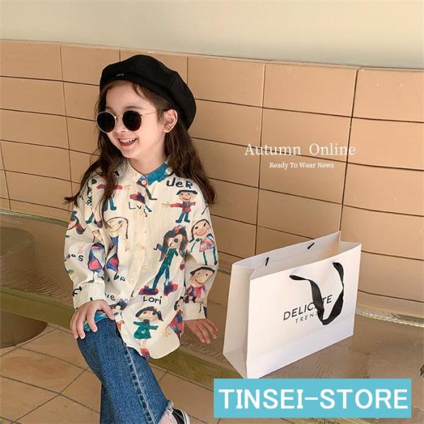 シャツ 子供服 ブラウス トップス キッズ 女の子 長袖 春秋 子供 ピンク 可愛い カジュアル お...