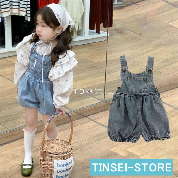 セットアップ ベビー 子供服 女の子 ブラウス 春秋 上下セット サロペット デニム トップス シャ...