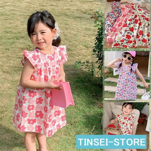 ワンピース ベビー ノースリーブ 子供服 春夏 女の子 キッズワンピース ロングワンピース チュニッ...
