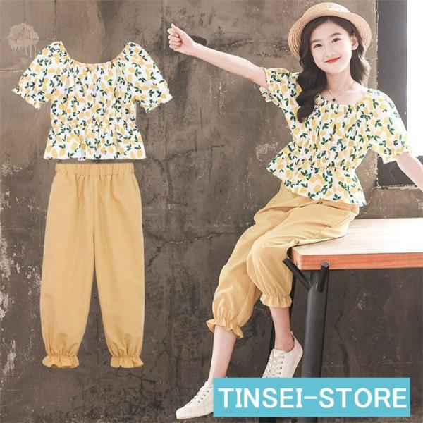 セットアップ 子供服 キッズ 女の子 ブラウス 春秋 上下セット トップス シャツ パンツ ガウチョ...