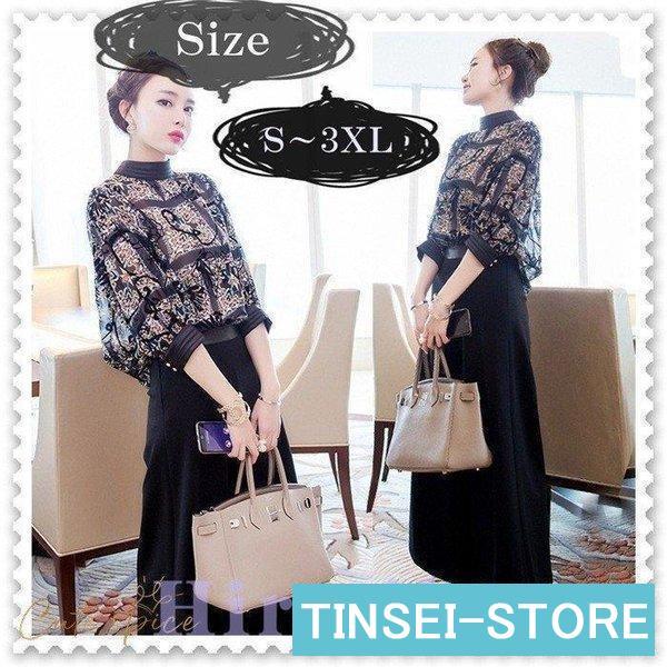 結婚式 パンツドレス 大きいサイズ 30代 冬 結婚式の服装 結婚式のドレス 結婚式 服装 30代 ...