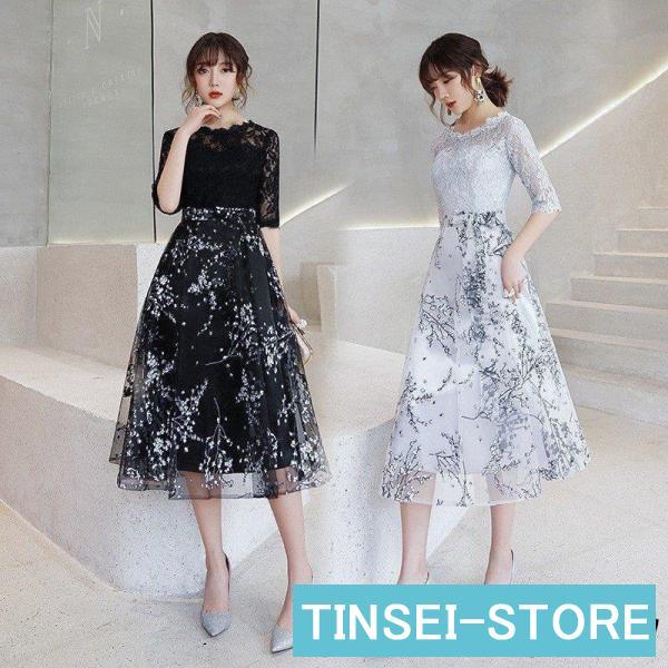 パーティードレス ワンピース 花嫁ミニドレス ウェディングドレス 可愛い 半袖 透かし彫りレース 花...