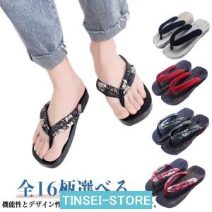 byあしながおじさん by あしながおじさん 下駄 8740197 厚底 トング