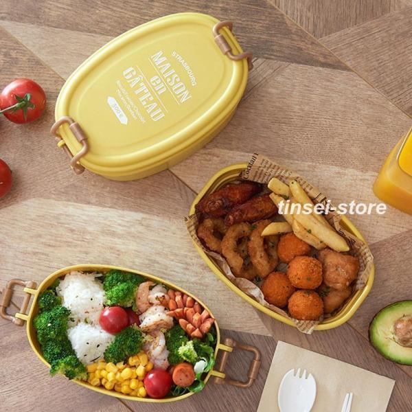 弁当箱 おしゃれ レディース 2段 男性 女子 サブヒロモリ ランチボックスブランシュクレ オーバル...