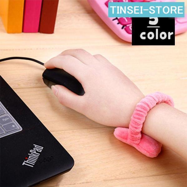 2個セット 色選べる リストレスト アームレスト 手首 クッション マウス用 リストバンド パソコン...
