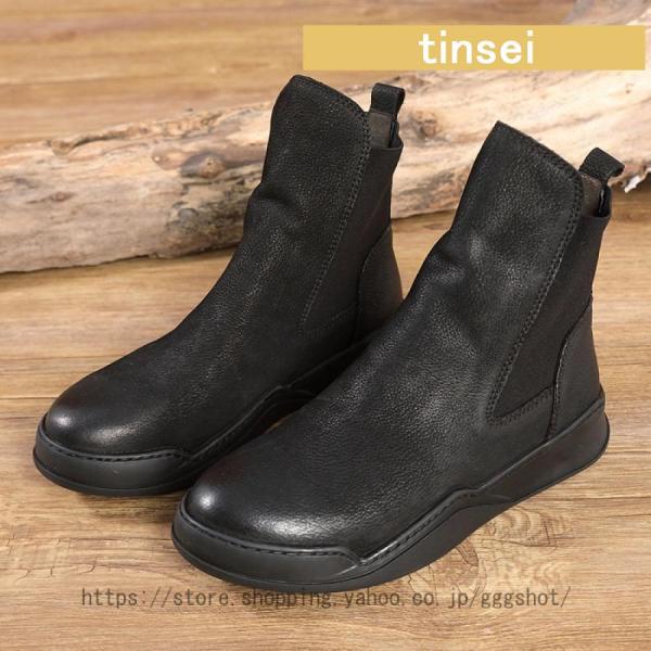 レディースショートブーツ チェルシーブーツ 本革 秋冬靴 サイドゴア 厚底 美脚 カジュアル 大きい...
