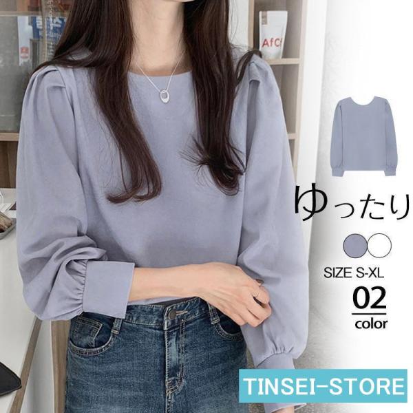 ブラウス レディース シャツ 長袖 オフィス シフォン クルーネック ゆったり パフスリーブ 無地 ...