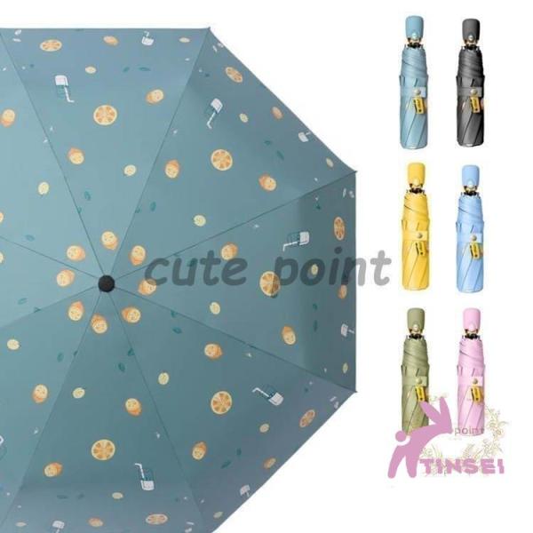 6色！折りたたみ傘ひんやり傘晴雨兼用自動開閉花柄撥水軽量折り畳み傘レディース遮光UVカット梅雨対策日...