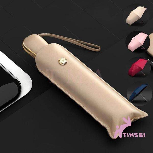 日傘折りたたみ傘レディース/メンズおしゃれ日傘完全遮光折りたたみ傘ワンタッチ自動開閉無地ミニ傘UVカ...