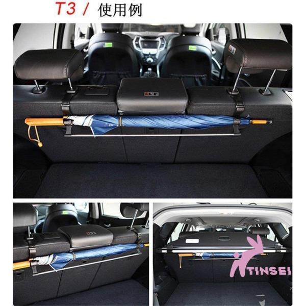 車載ヘッドレストフック傘かけ傘ホルダー傘収納傘入れ収納整理整頓落下防止車用品内装パーツ車用カー用品省...