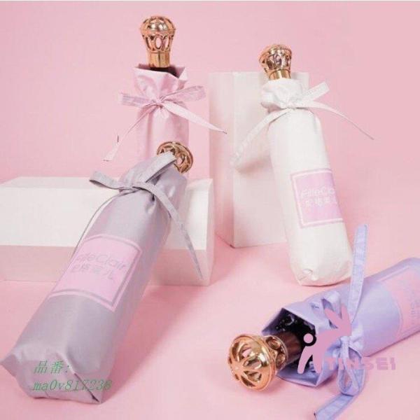 日傘紫外線対策おしゃれ完全遮光コンパクトひんやり傘折りたたみかさ軽量軽量UV対策折り畳み傘レディース...