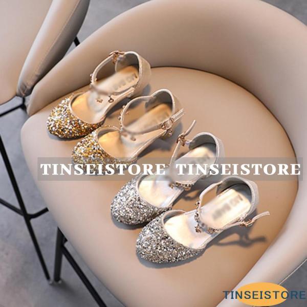 子供靴 女の子 サンダル ドレスシューズ キラキラ ラメ ピアノ発表会 滑り止め フォーマル靴 かわ...