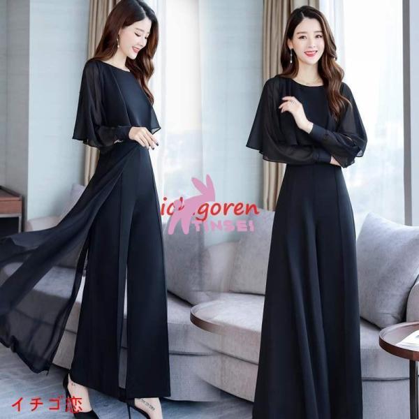 パンツドレス 結婚式 お呼ばれドレス 黒 韓国 パーティードレス セットアップ フォーマル シフォン...