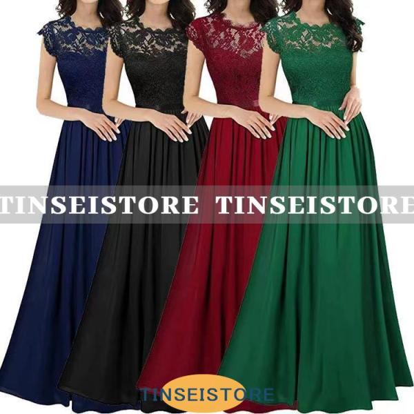 ロングドレス演奏会ドレスパーティードレス結婚式ドレスウェディングドレス花嫁パーティドレスロング二次会...