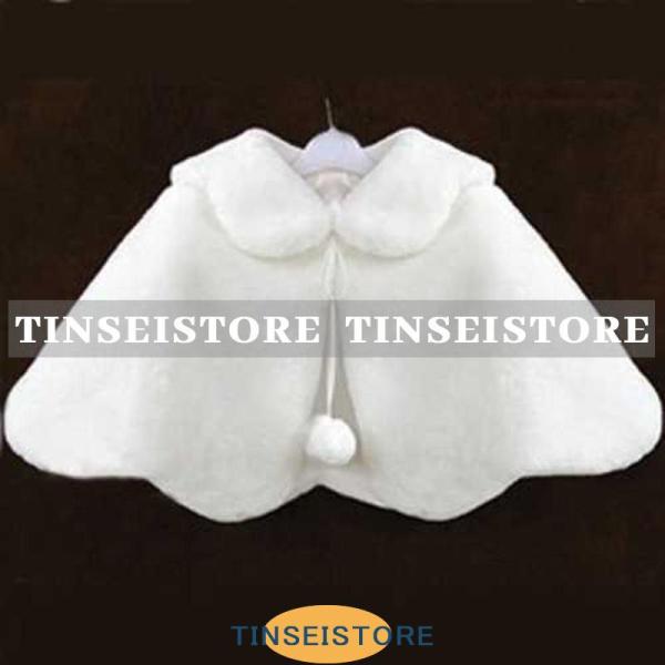 子供 ボレロ キッズ ケープ カーディガン おしゃれ 子ども ケープ 子供ドレス 白 演奏会 ピアノ...