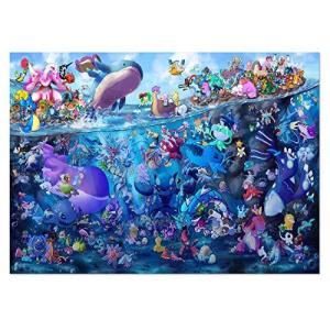 アニメ ジグソーパズル 1000ピースの商品一覧 通販 Yahoo ショッピング