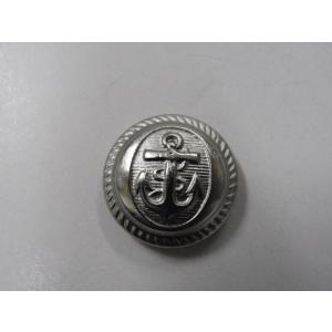 金属ボタン 7633 S シルバー 15mm メ...の商品画像