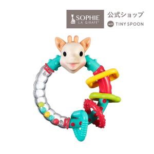 TIFFANY&Co.（ティファニー） ベビーラトル がらがら ベビー用品