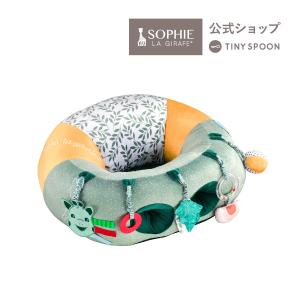 公式ショップ ドーナツチェア キリンのソフィー 3ヶ月 0歳 ロー