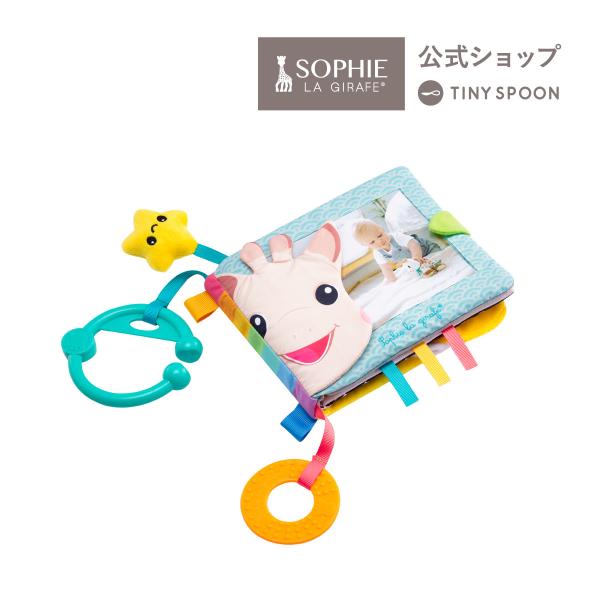 公式ショップ マイフォトブック 3ヶ月 0歳 写真 6枚 立体 ベビー用品 出産祝い ベビー用品 男...