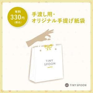 ベベオレ 公式ショップ 授乳ケープ ナーシング...の詳細画像5