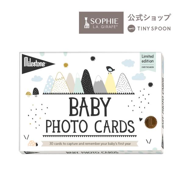 公式ショップ ベビーフォトカード オーバーザムーン マイルストーン 30枚 成長記録 カードセット ...