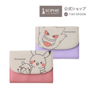 モンポケ 母子手帳ケース ピカチュウ デデンネ ゲンガー 出産祝い マルチケース ジャバラ A5まで収納 マタニティ モンポケ正規代理店