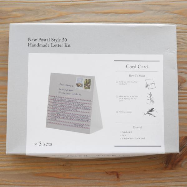 New Postal Style 50 ハンドメイドレターキット Cord Card