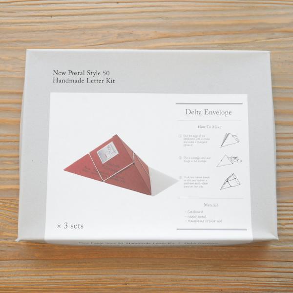 New Postal Style 50 ハンドメイドレターキット Delta Envelope