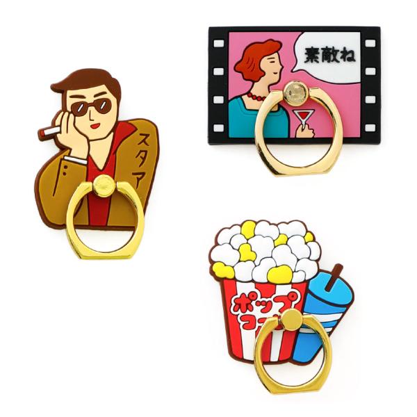 ニューレトロ スマートフォンリング（映画）（メール便対応）
