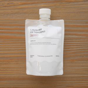 おしゃれ着洗い洗剤 ランキング 柔軟剤 の商品一覧 洗濯用品 キッチン 日用品 文具 通販 Yahoo ショッピング