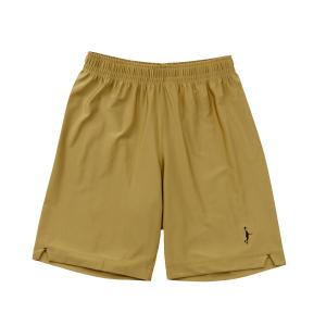 Ballaholic Basic Zip Shorts (dusty rose/off white) ボーラホリック