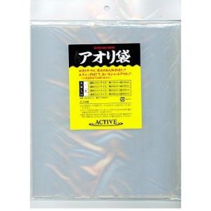 アクティブ アオリ袋 L / ネコポス便OK