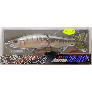 菊元俊文スペシャルカラー ハス ジョインテッドクロー128 F ガンクラフト 鮎邪 / ネコポス便