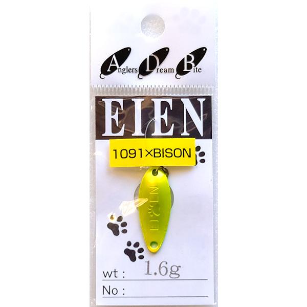 アングラーズドリームバイト エイエン 1.6g 1091×ピーチバイソン グリーンチャート / ネコ...