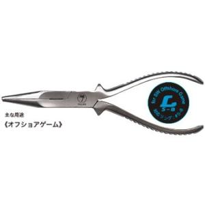 アングラーズリパブリック パームススプリットリングプライヤー PA-SP L5-8 / ネコポス便O...